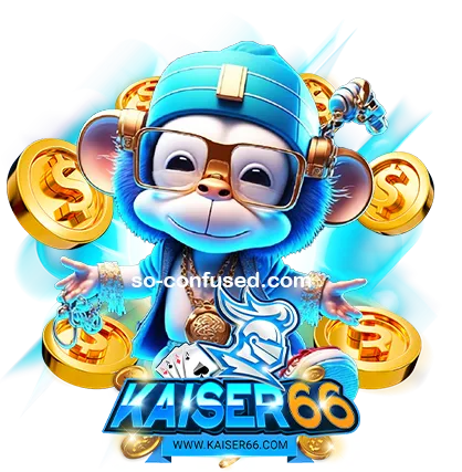 KAISER 66 โบนัส